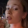 Стикер 17 Инст Рина