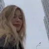Стикер 37 Инст Рина