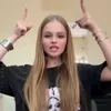 Стикер 12 Милана Стар