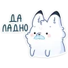 😮 Эмодзи «Мун» для Telegram