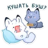 🍽 Эмодзи «Мун» для Telegram