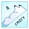 💪 Эмодзи «Мун» для Telegram