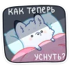 😐 Эмодзи «Мун» для Telegram
