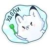 😠 Эмодзи «Мун» для Telegram