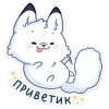 Стикерпак Мун для Telegram