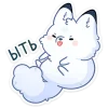 🙃 Эмодзи «Мун» для Telegram