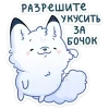 👹 Эмодзи «Мун» для Telegram