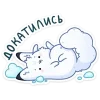 🙃 Эмодзи «Мун» для Telegram