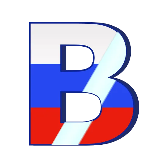 🔠 Эмодзи «буквы-флаги» для Telegram