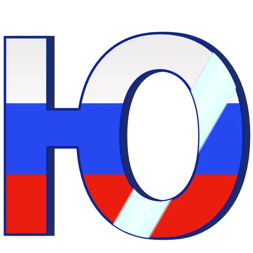 🔠 Эмодзи «буквы-флаги» для Telegram