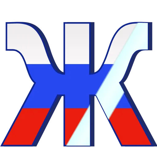 🔠 Эмодзи «буквы-флаги» для Telegram