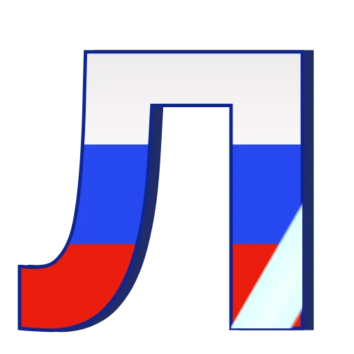 🔠 Эмодзи «буквы-флаги» для Telegram