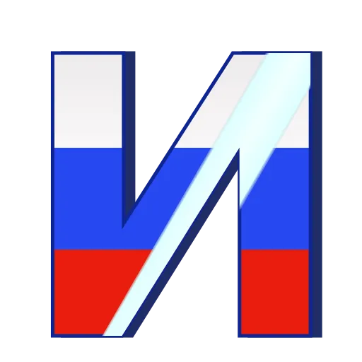 🔠 Эмодзи «буквы-флаги» для Telegram