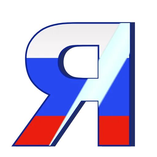 🔠 Эмодзи «буквы-флаги» для Telegram