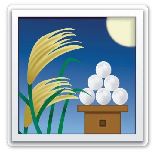 🎑 Стикер «Emoji V3.0» для Telegram