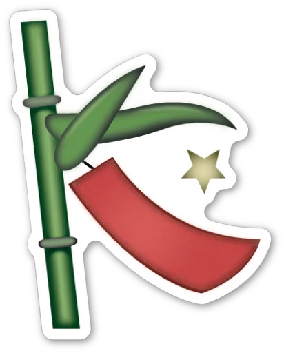 🎋 Стикер «Emoji V3.0» для Telegram