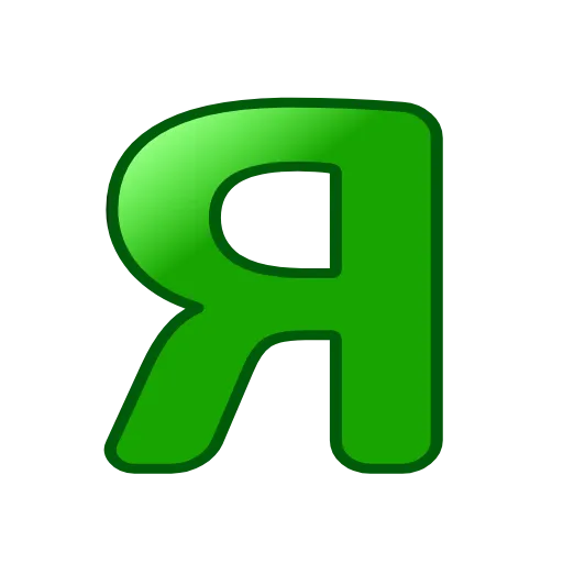 🟢 Эмодзи «Потолки Свет Казань» для Telegram