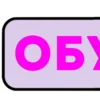 😊 Эмодзи «Слова» для Telegram