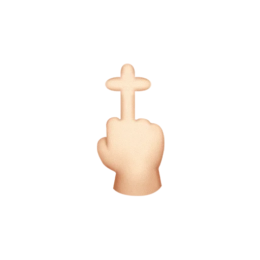 🖕 Стикер «emojically» для Telegram