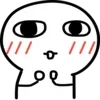 🤒 Эмодзи «Emoji catalog 116» для Telegram