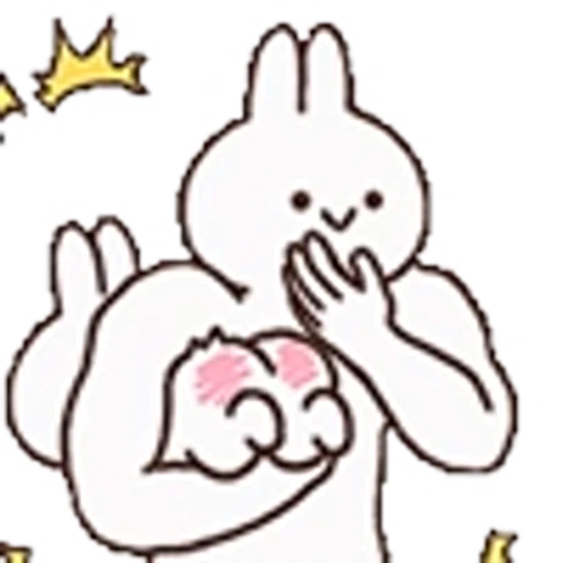 ❤️ Эмодзи «Emoji Catalog 211» для Telegram