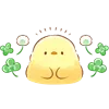 ❤️ Эмодзи «Emoji Catalog 213» для Telegram