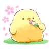 ❤️ Эмодзи «Emoji Catalog 213» для Telegram