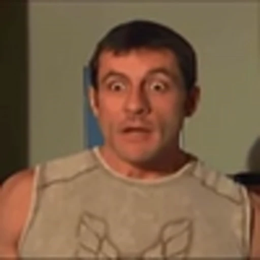 ❤️ Эмодзи «Gachimuchi» для Telegram
