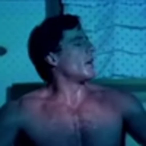 ❤️ Эмодзи «Gachimuchi» для Telegram