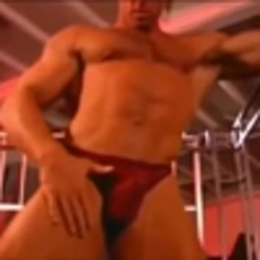 ❤️ Эмодзи «Gachimuchi» для Telegram