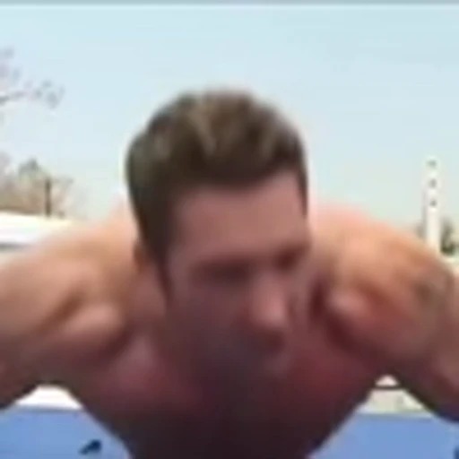 ❤️ Эмодзи «Gachimuchi» для Telegram