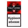 ❗️ Эмодзи «Emoji catalog 73» для Telegram