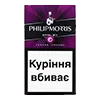 ❗️ Эмодзи «Emoji catalog 73» для Telegram