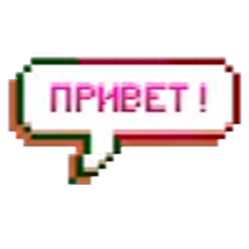 💩 Эмодзи «Emoji Catalog 8» для Telegram