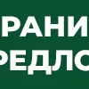 👺 Эмодзи «Меню» для Telegram