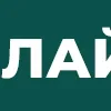 🤒 Эмодзи «Меню» для Telegram