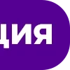 🤒 Эмодзи «Меню» для Telegram
