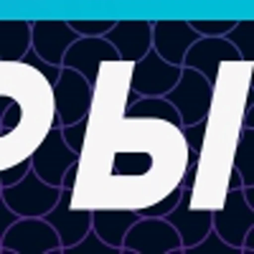 👉 Эмодзи «Меню» для Telegram