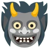 👹 Эмодзи «grey» для Telegram
