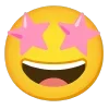 Стикер 5 🤠 Pink - розовые эмодзи