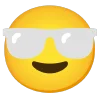 😎 Эмодзи «white» для Telegram