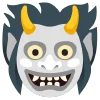 👹 Эмодзи «white» для Telegram