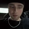 Стикер 12 Эмоджи