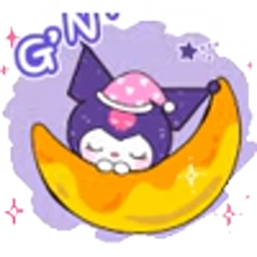 🌙 Эмодзи «emoji_premium» для Telegram