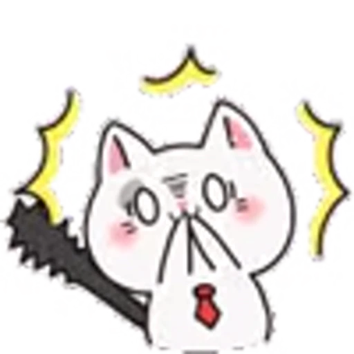 😱 Эмодзи «cute kitty» для Telegram