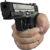 🔫 Эмодзи «emoji premium» для Telegram