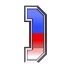 Стикер 43 ✏️ Шрифт российского триколора