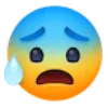 Стикер 61 Emojis - набор нестандартных эмоджи
