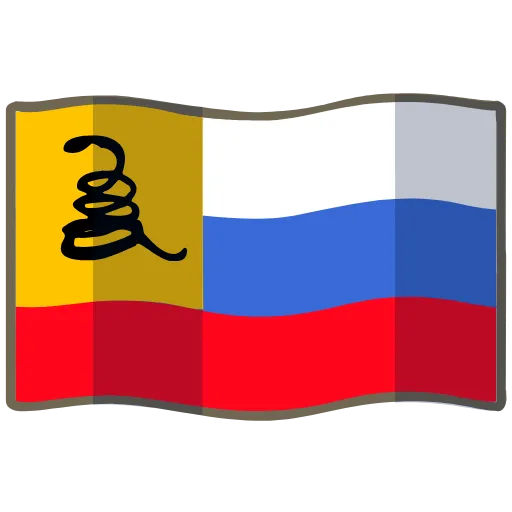 🇷🇺 Эмодзи «emojisvtv» для Telegram
