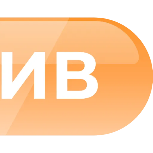 ❗️ Эмодзи «emojisvtv» для Telegram
